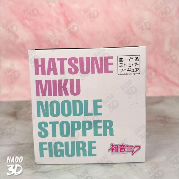 Sega Multi Action-figures-playsets - Picture 6 of 7